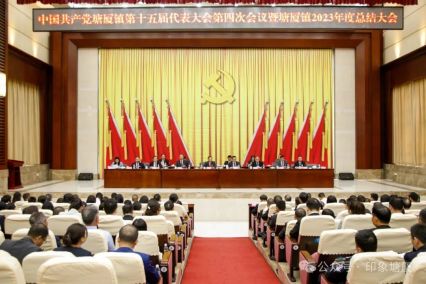 2023年東莞塘廈“最牛”企業(yè)名單公布，電將軍上榜